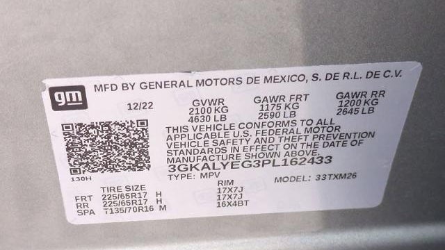 2023 GMC Terrain AT4