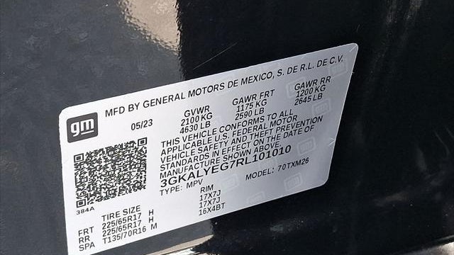 2024 GMC Terrain AT4