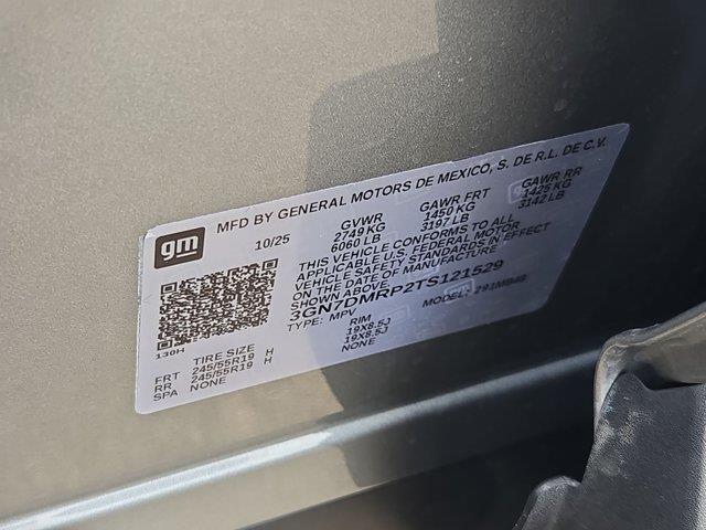 2026 Chevrolet Equinox - $26,719