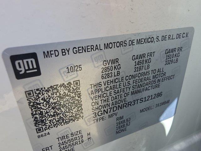 2026 Chevrolet Equinox - $31,991