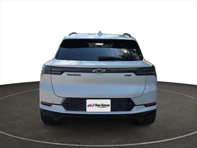 2025 Chevrolet Equinox - $29,174