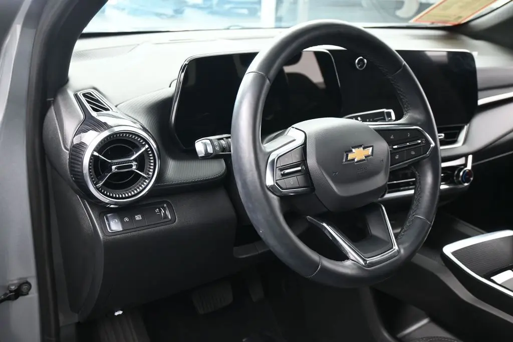2026 Chevrolet Equinox - $23,721