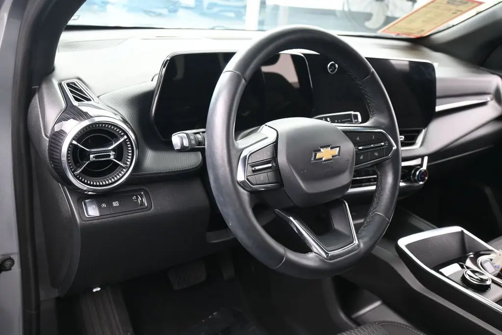 2026 Chevrolet Equinox - $23,721