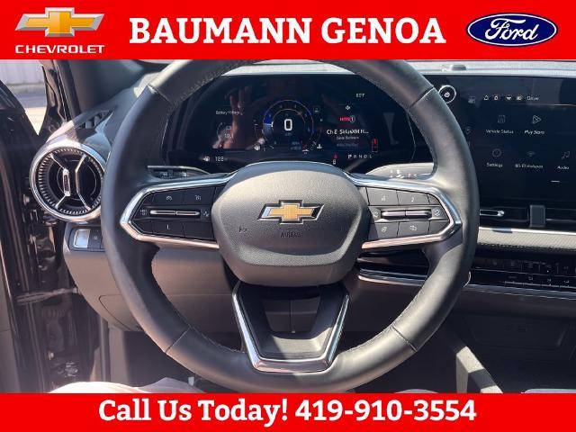 2025 Chevrolet Equinox - $24,287