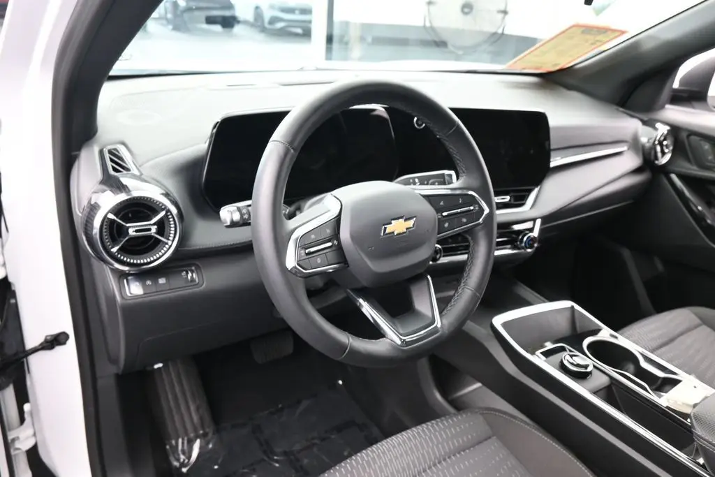 2026 Chevrolet Equinox - $23,974