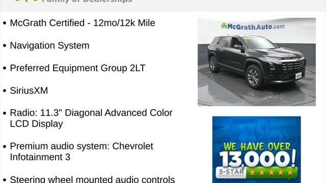 2025 Chevrolet Equinox LT