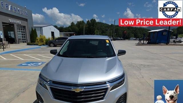 2022 Chevrolet Equinox LS