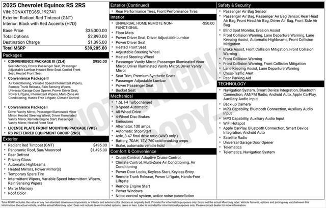 2025 Chevrolet Equinox - $32,542