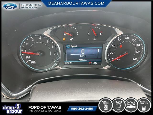 2024 Chevrolet Equinox - $24,995