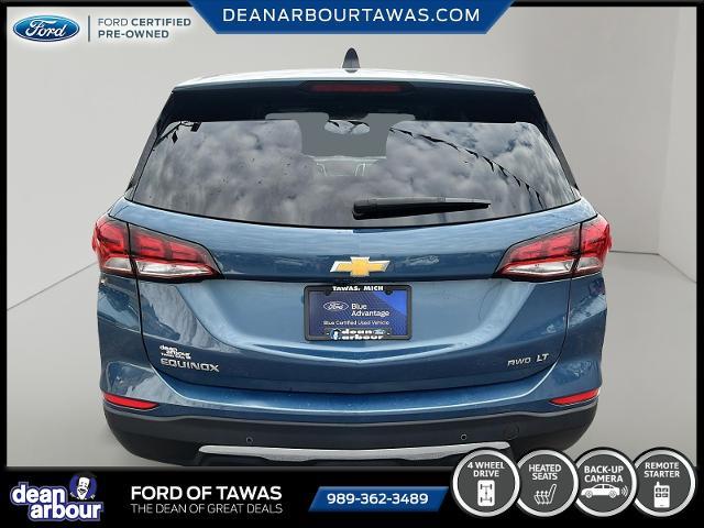 2024 Chevrolet Equinox - $24,995