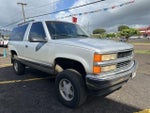 1997 Tahoe Thumbnail 7