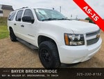 2007 Suburban Thumbnail 3