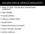 2025 Blazer Thumbnail 43