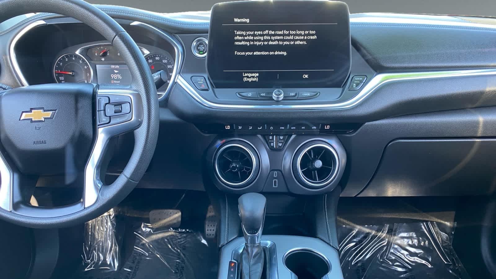 2023 Chevrolet Blazer LT