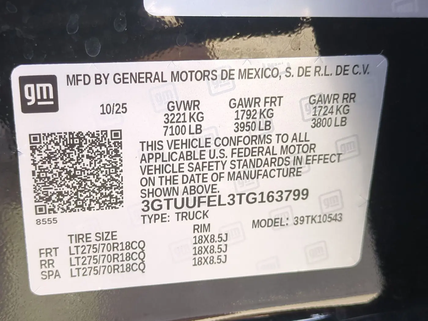 2026 GMC Sierra - $70,790