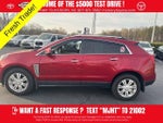 2016 SRX Thumbnail 14