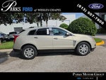 2015 SRX Thumbnail 4