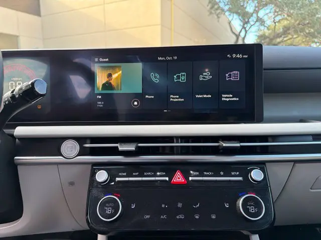 2025 Hyundai Tucson - $23,607