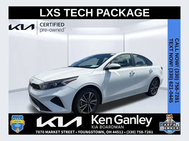2023 Kia Forte