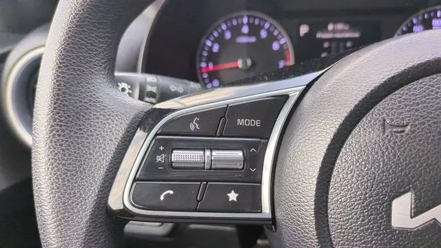 2023 Kia Forte LX
