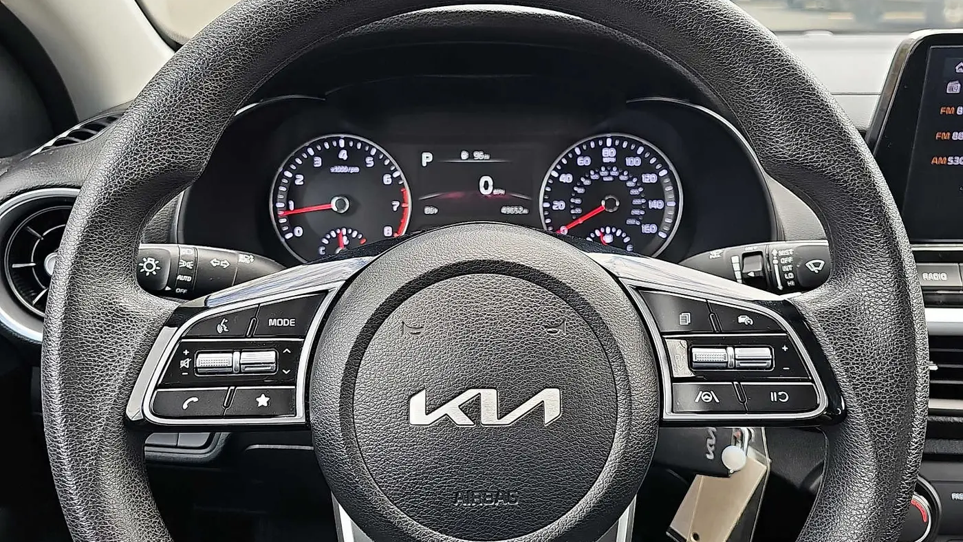 2024 Kia Forte LXS
