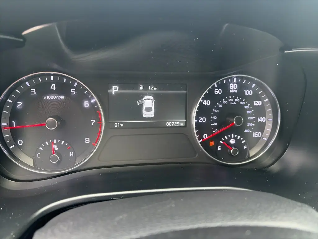 2024 Kia Forte - $16,810