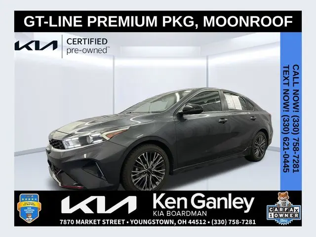 2023 Kia Forte