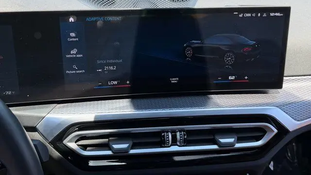 2024 BMW M2 Base