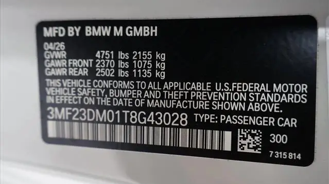 2026 BMW M2 Base