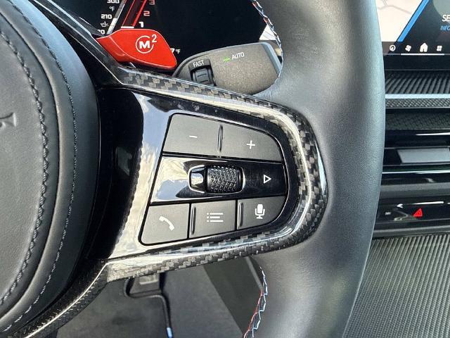 2026 BMW M - $72,900