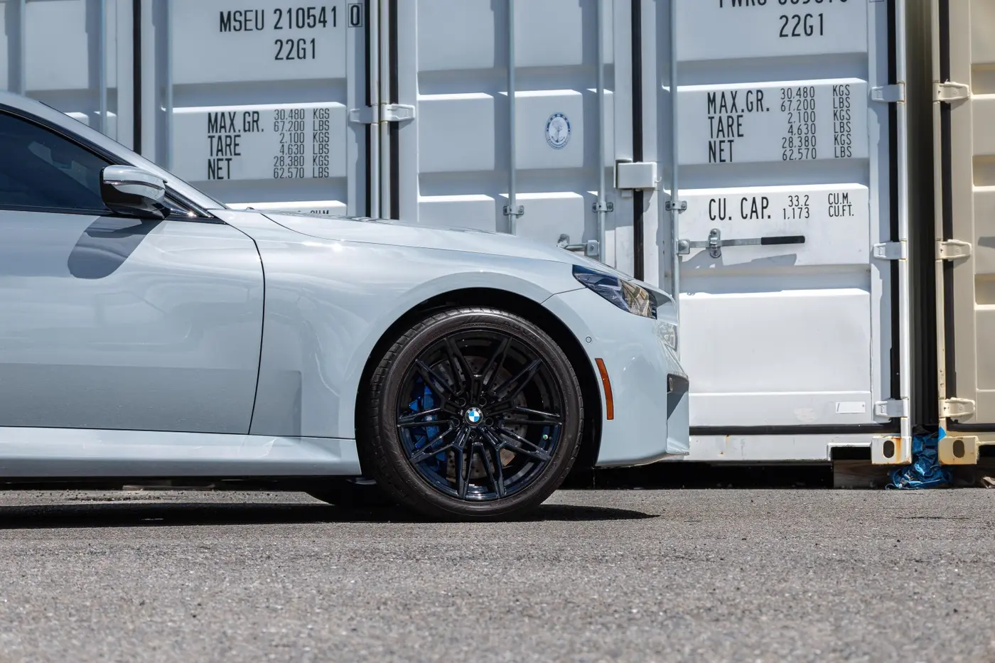 2026 BMW M - $76,399