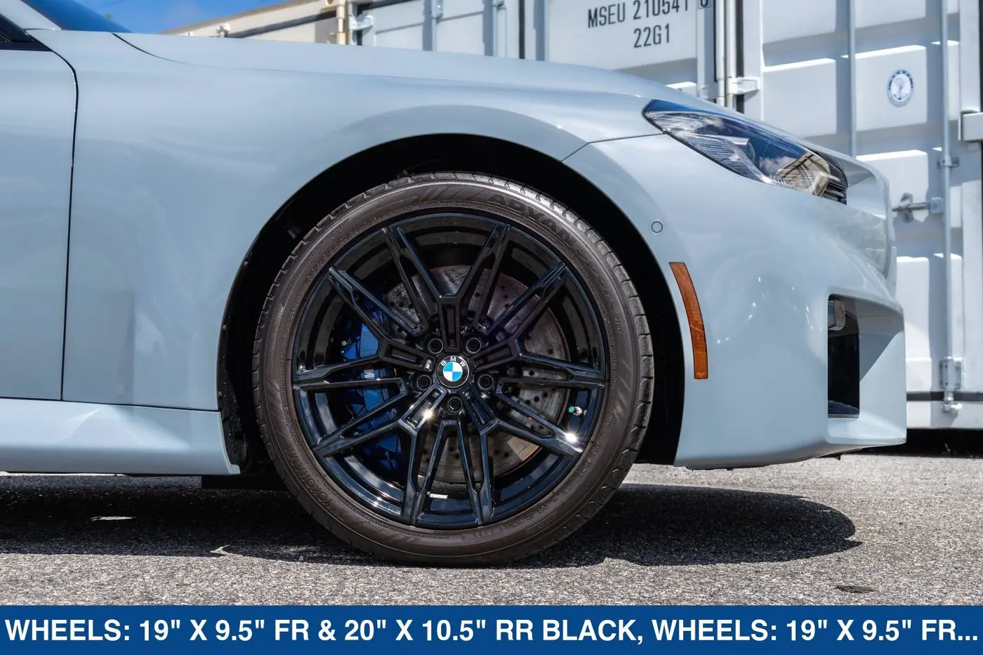 2026 BMW M - $76,399