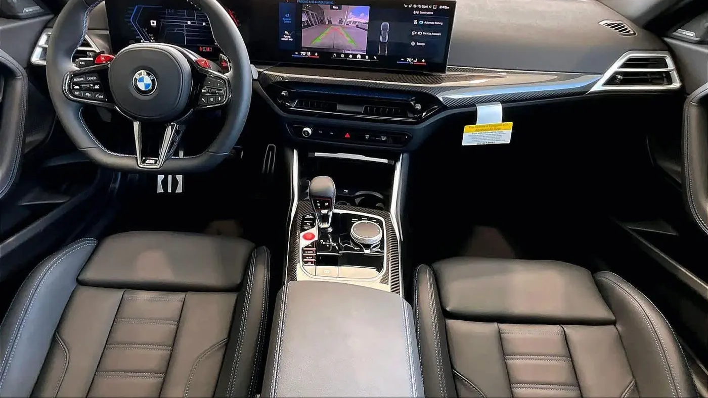 2026 BMW M2 Base