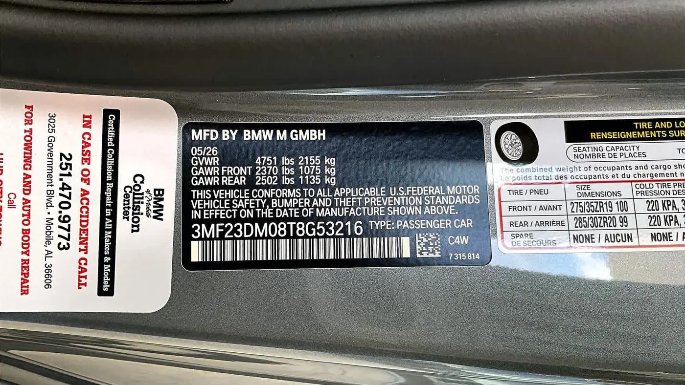 2026 BMW M2 Base