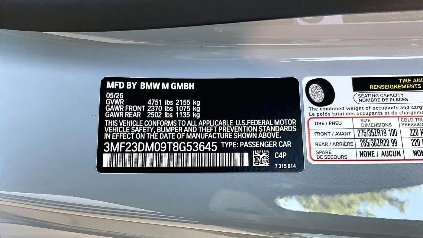 2026 BMW M2 Base