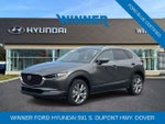 2023 CX-30 Thumbnail 1