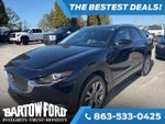 2023 CX-30 Thumbnail 1