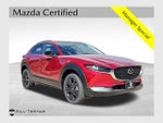 2025 CX-30 Thumbnail 1