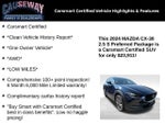 2024 CX-30 Thumbnail 2