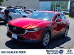2023 CX-30 Thumbnail 4