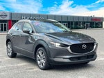 2022 CX-30 Thumbnail 4