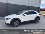 2025 CX-30 Thumbnail 5