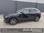 2025 CX-30 Thumbnail 4