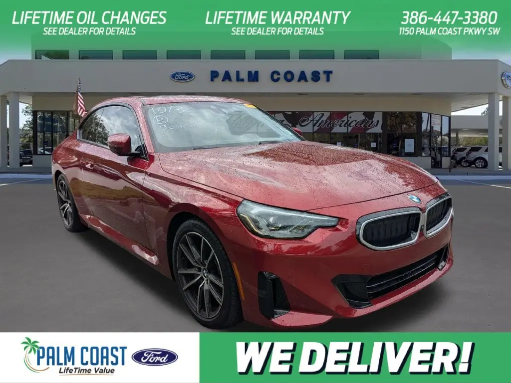 2025 BMW 230i