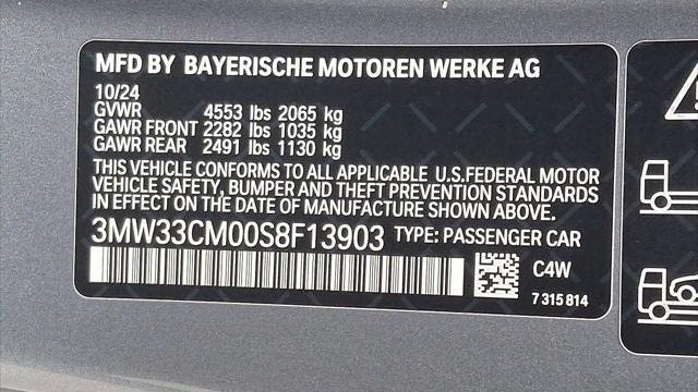 2025 BMW 2 Series 230i xDrive