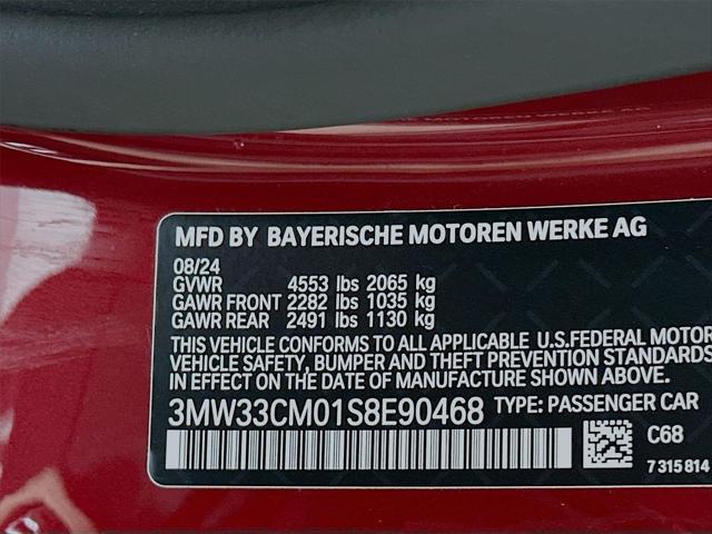 2025 BMW 230i - $36,000