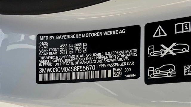 2025 BMW 2 Series 230i xDrive