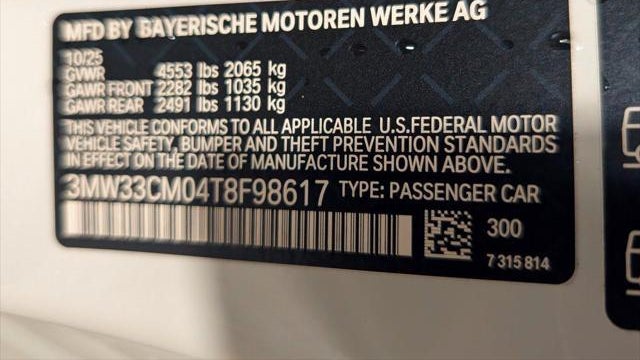2026 BMW 2 Series 230i xDrive