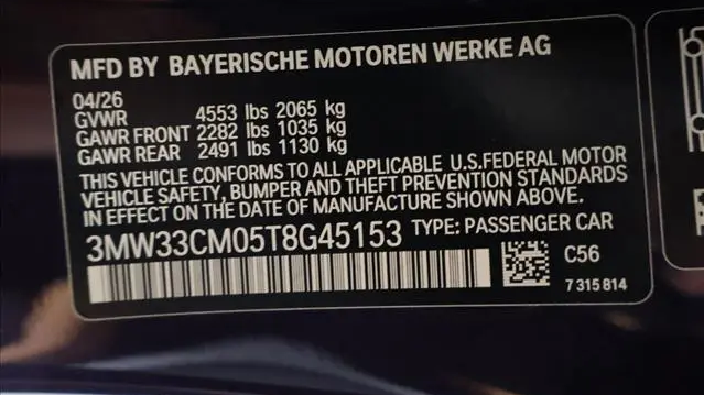 2026 BMW 2 Series 230i xDrive