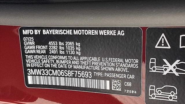 2025 BMW 2 Series 230i xDrive